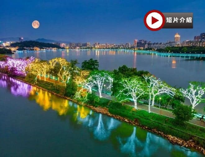 《肇慶三天「夢幻繽紛~七星岩夜景」+佛山宋城•廣東千古情》浪漫魔法城堡「廣東醉美學院」 連續2晚保證入住2024年開業~肇慶泊隱酒店【火焰三杯鴨+花雕醉雞宴】肇慶佛山美食純玩3天團（永安旅遊 旅行團）