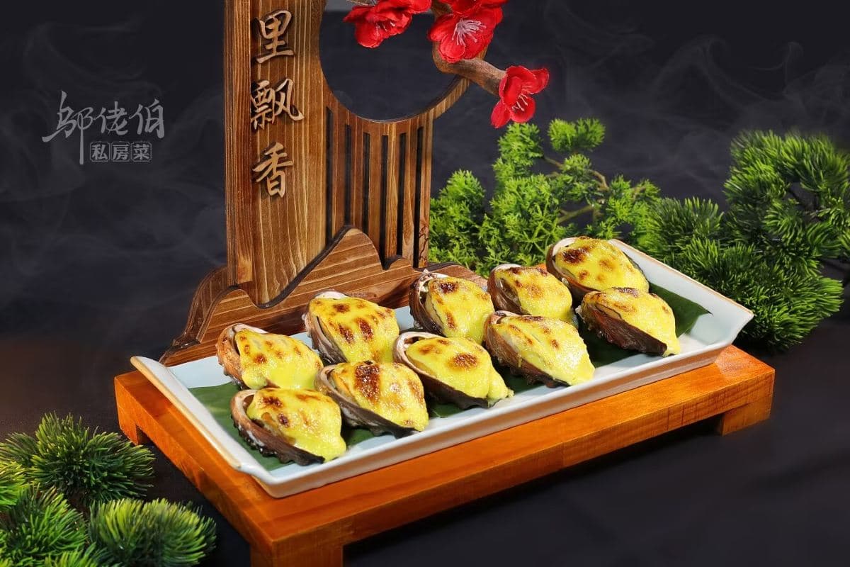 《中山三大皇牌美食》【(位上)翅湯煲大花膠+紅燒乳鴿宴】【馳名金獎荔枝柴燒鵝宴】【沙窩焗羅氏大蝦鮑魚杏花雞】【海膽醬焗鮑魚沉香雞宴】連續2晚保證入住中山大信酒店(小欖店)中山純玩3天團(永安旅遊 旅行團)