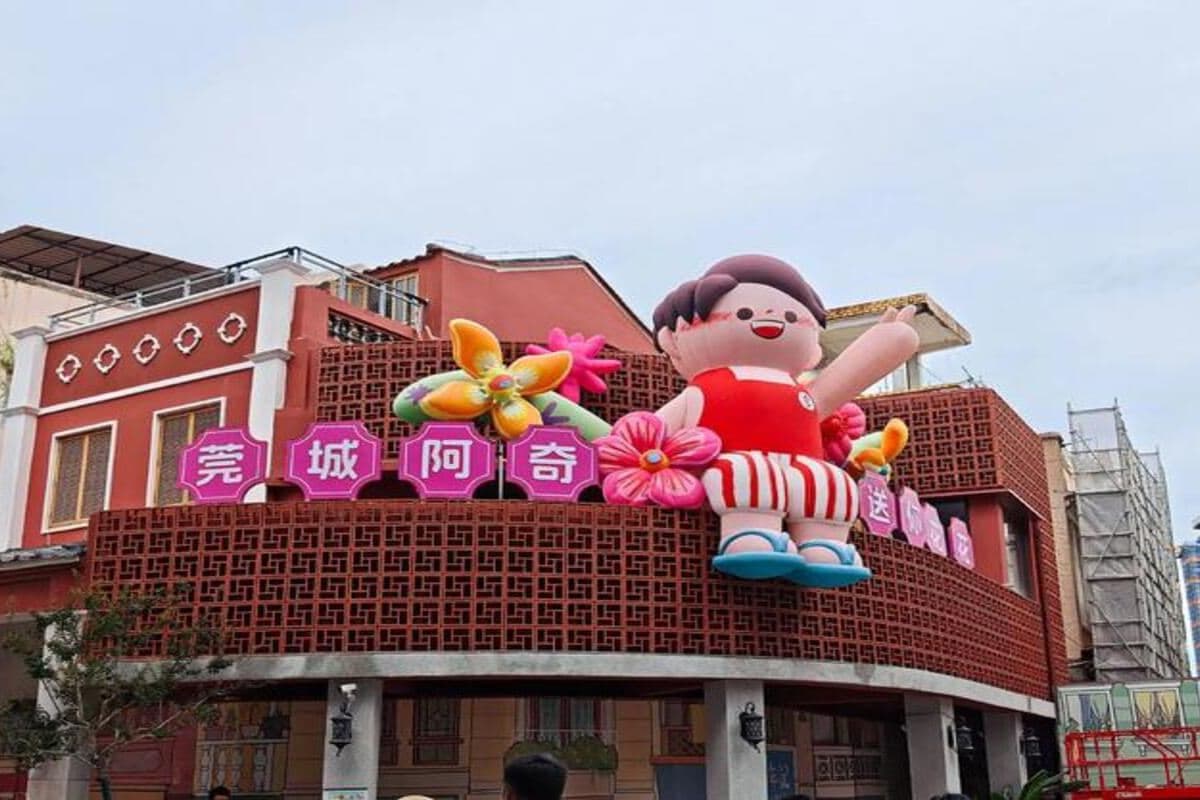 保證入住~東莞美怡登酒店 創意文化街區「東莞記憶」、常平鐵路公園【(位上)芝士焗青龍半隻+(位上)瑤柱菌菇燉老雞】東莞純玩2天團（永安旅遊 旅行團）