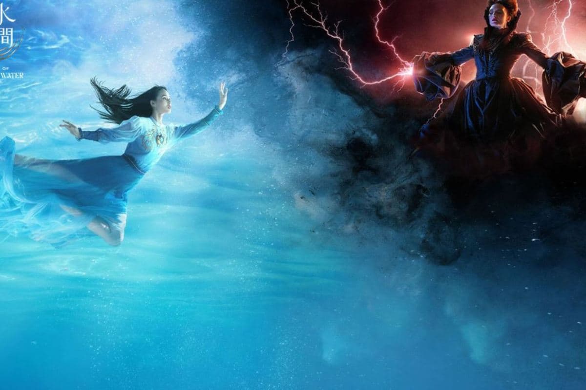 珠海2天團·《重磅回歸~水舞間(重本包698門票)》入住國際品牌~珠海香洲華美達酒店/珠海戴斯精選温德姆酒店(永安旅遊 旅行團)