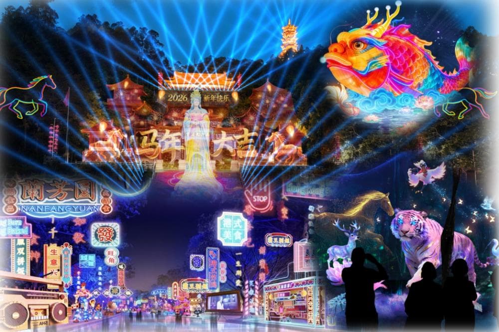 〝唔使早起身出發〞26年全新開業~順德國際品牌酒店純玩3天(東瀛遊 旅行團)