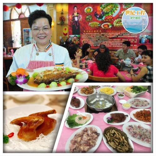 尋味經典美食-中山美味園脆鯇、石歧乳鴿、順德黃媽媽私房菜 純玩2天(關鍵旅遊 旅行團)