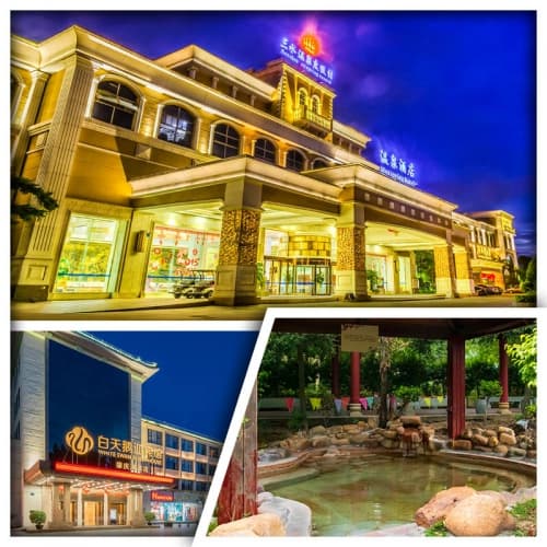 佛山三水蘆苞溫泉度假村 任浸長命水溫泉 肇慶白天鵝迎賓館 重本包星湖遊船 純玩3天（關鍵旅遊 旅行團）