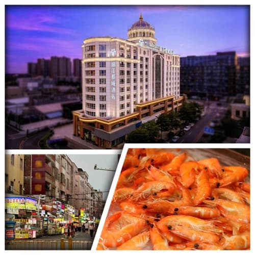 B線-東莞塘廈小白宮~全聲控智能【錦江都城】酒店(自助早、午、晚餐)純玩2天(關鍵旅遊 旅行團)