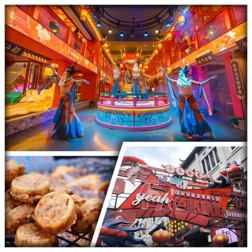 B線一秒穿越唐朝 潮食網紅餐廳 宮廷御宴+歌舞互動表演 打卡燈船.大唐不夜城 食足3餐 美食純玩1天（關鍵旅遊 旅行團）