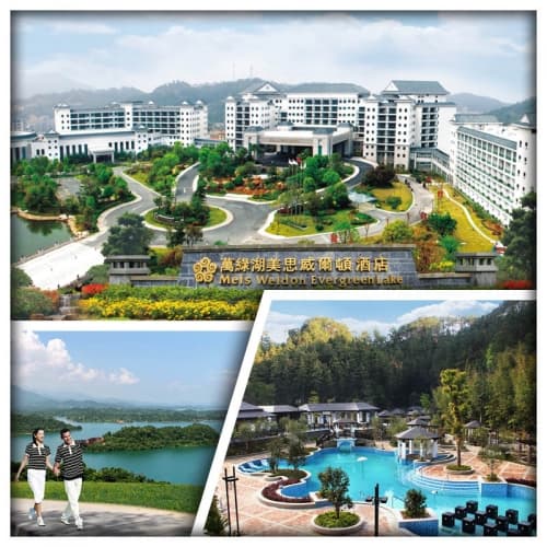 （B線-首團頭10位升級主樓湖景客房）河源萬綠湖美思威爾頓酒店（任浸湯泉） 純玩2天（關鍵旅遊 旅行團）