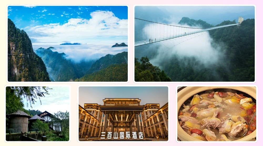 暢遊東江探源—東江水發源地《三百山風景區》河源江西美景純玩高鐵三天團（新華旅遊 旅行團）