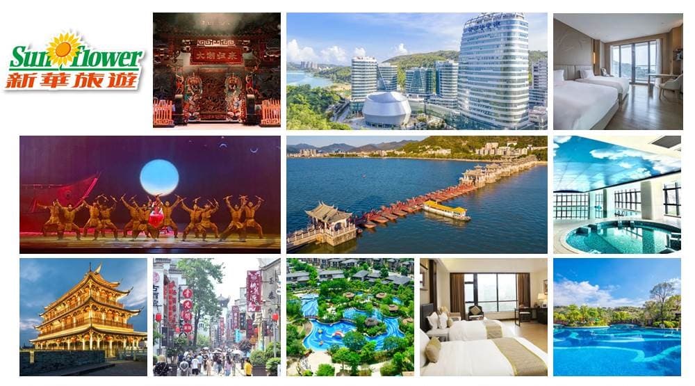 4天潮玩潮食大節日加班純玩團【潮汕非遺英歌舞SHOW大潮歸來】關口集散（新華旅遊 旅行團）