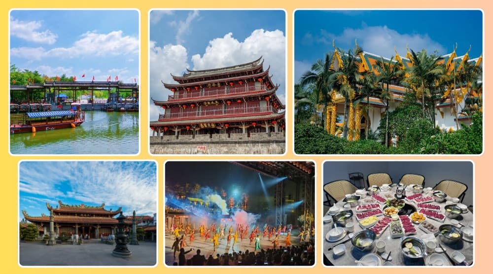 “融合十大潮汕非遺文化”潮汕英歌情大型表演秀 潮汕高鐵純玩三天團(新華旅遊 旅行團)