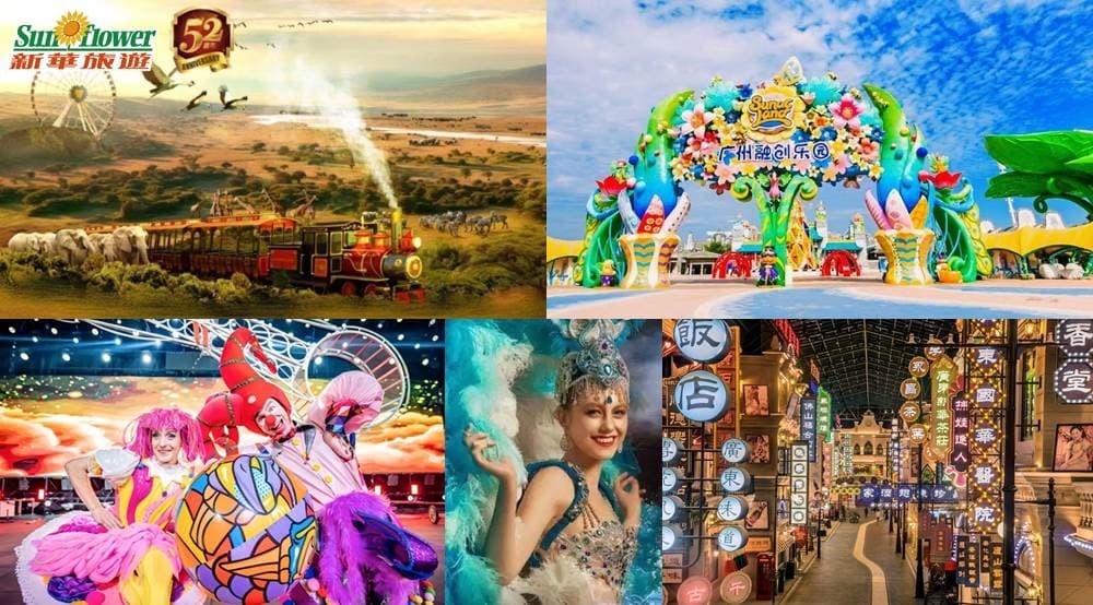 3天廣州清遠佛山純玩團【親子樂園四重奏】【清遠長隆森林王國 x 廣東千古情 x 融創馬戲 x 融創樂園】【佛山南海希爾頓歡朋酒店 x 廣州花都白雲國際機場希爾頓花園酒店】 旺角集散(新華旅遊 旅行團)